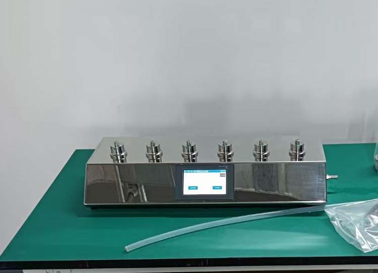 微生物限度檢測(cè)樣品不完全溶解怎么處理